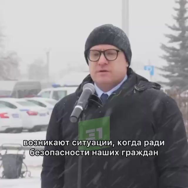 В Челябинске почтили память сотрудников МВД, погибших при исполнении служебного долга