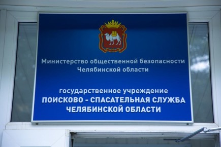 На Айских притёсах турист сорвался с 25-метровой высоты и разбился