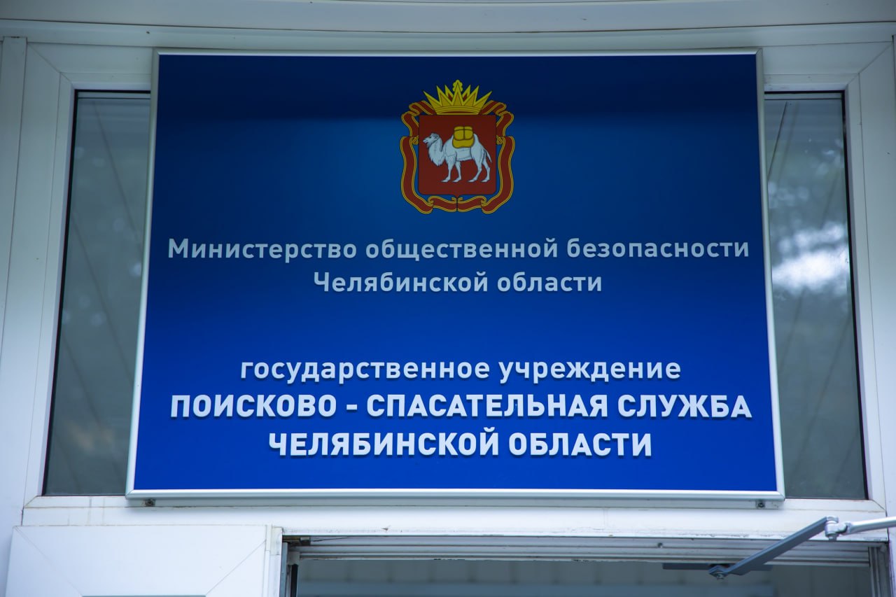 На Айских притёсах турист сорвался с 25-метровой высоты и разбился