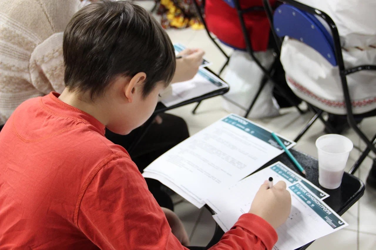 «Народов много – Родина одна»: в Челябинске написали юбилейный Большой этнографический диктант «Народов много – Родина одна»: в Челябинске написали юбилейный Большой этнографический диктант