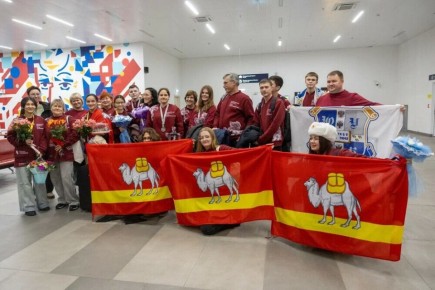 Команда Челябинской области вошла в число сильнейших команд России на национальном чемпионате «Абилимпикс»