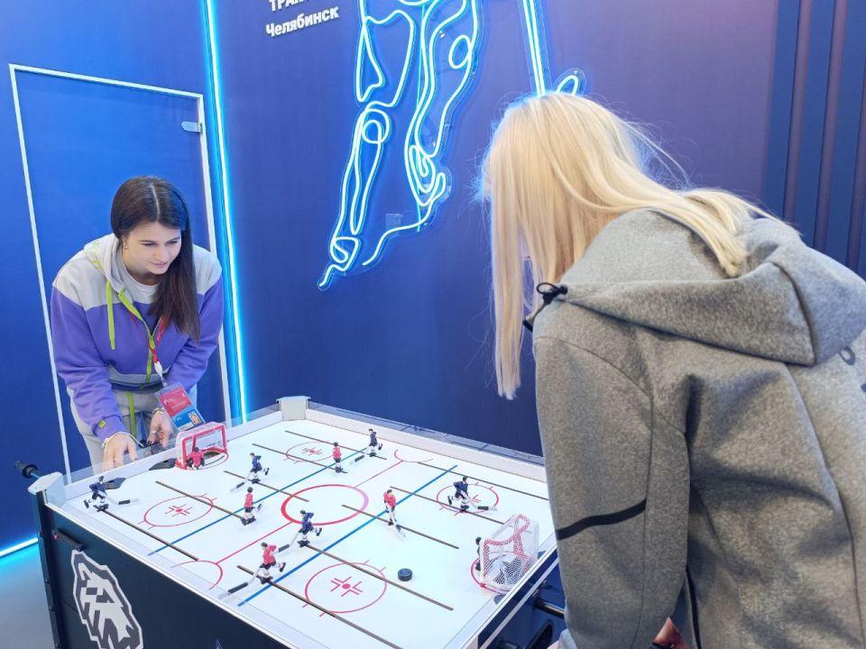 Челябинская область на Международном форуме «Россия — спортивная держава» в Самаре Челябинская область на Международном форуме «Россия — спортивная держава» в Самаре