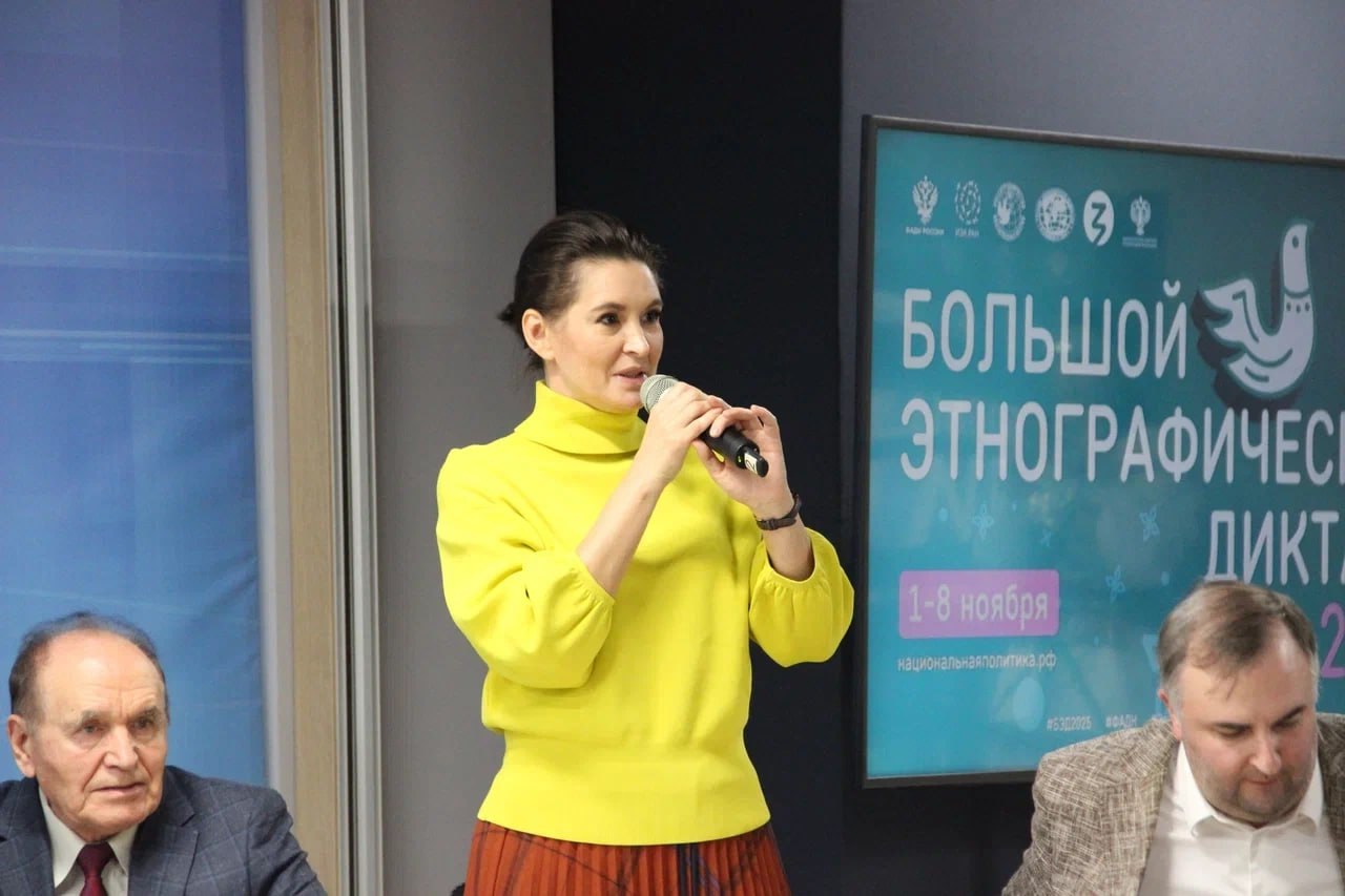 «Народов много – Родина одна»: в Челябинске написали юбилейный Большой этнографический диктант «Народов много – Родина одна»: в Челябинске написали юбилейный Большой этнографический диктант