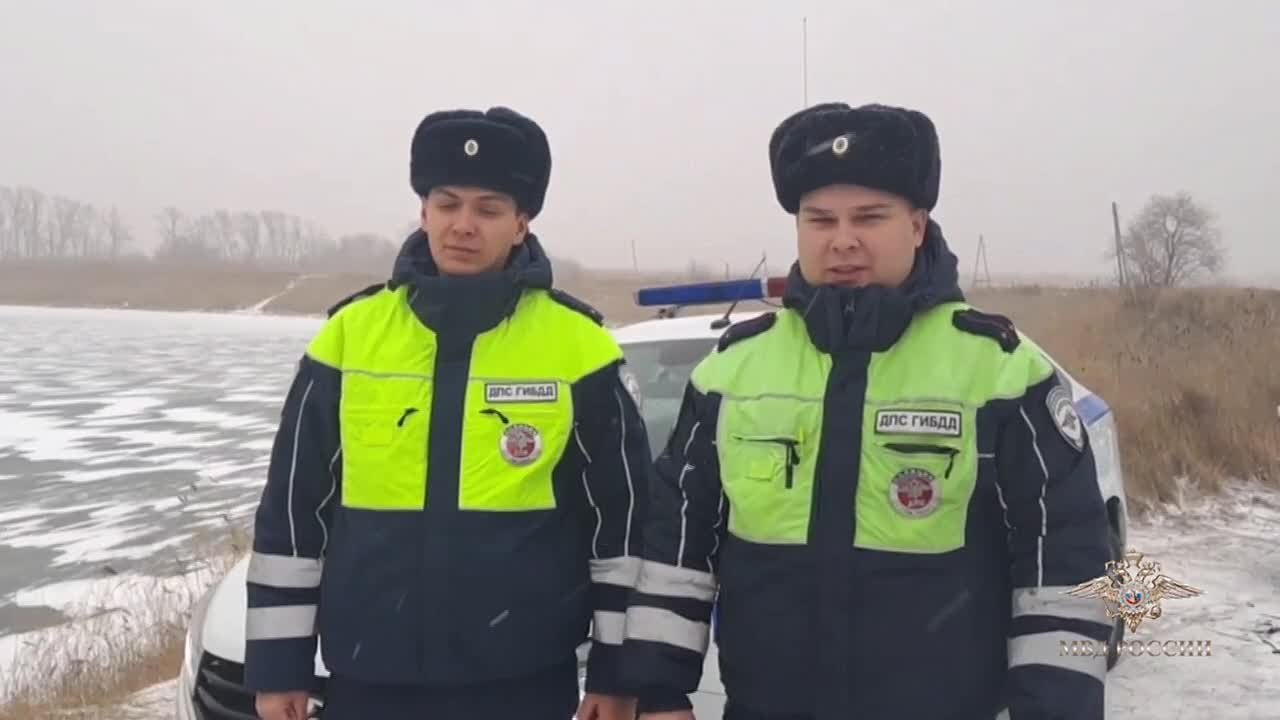 Ирина Волк: Семилетний мальчик, который провалился под лед, спасен моими коллегами из Челябинской области