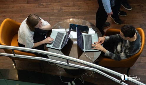 В Челябинской области стартовала короткая рабочая неделя