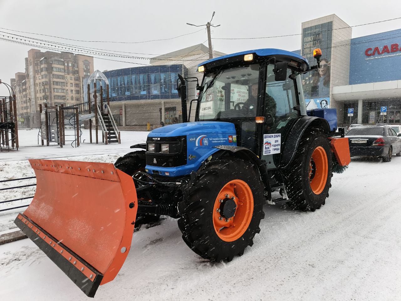 Снегоуборочная техника приступила к устранению последствий снегопада