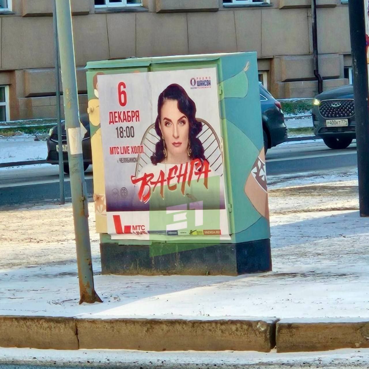 «Если бы ты видела нашу печаль в лицо. Ты бы знала, что она говорит»