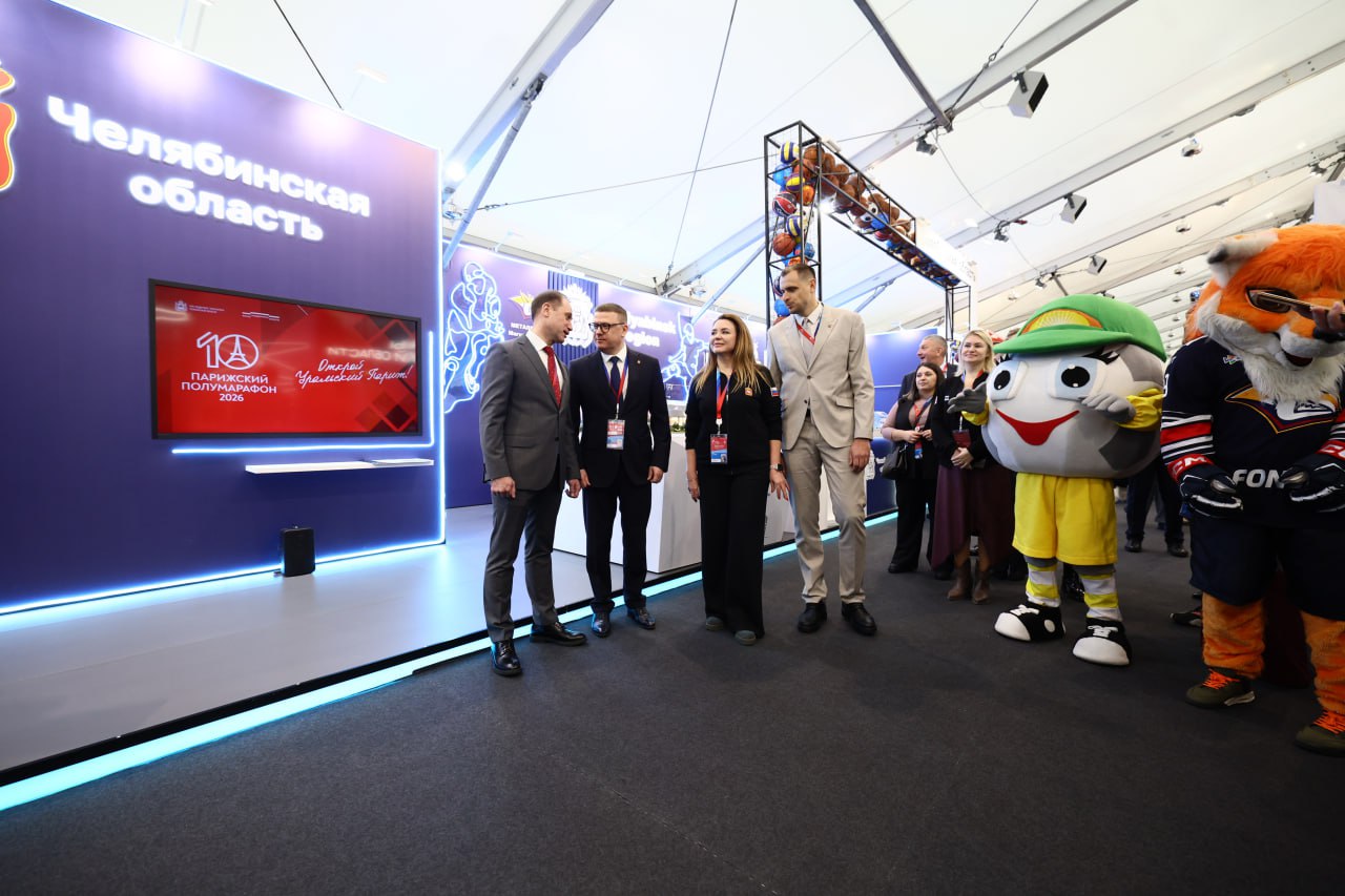 На форуме «Россия – спортивная держава» дали старт регистрации на X юбилейный «Парижский полумарафон» На форуме «Россия – спортивная держава» дали старт регистрации на X юбилейный «Парижский полумарафон»