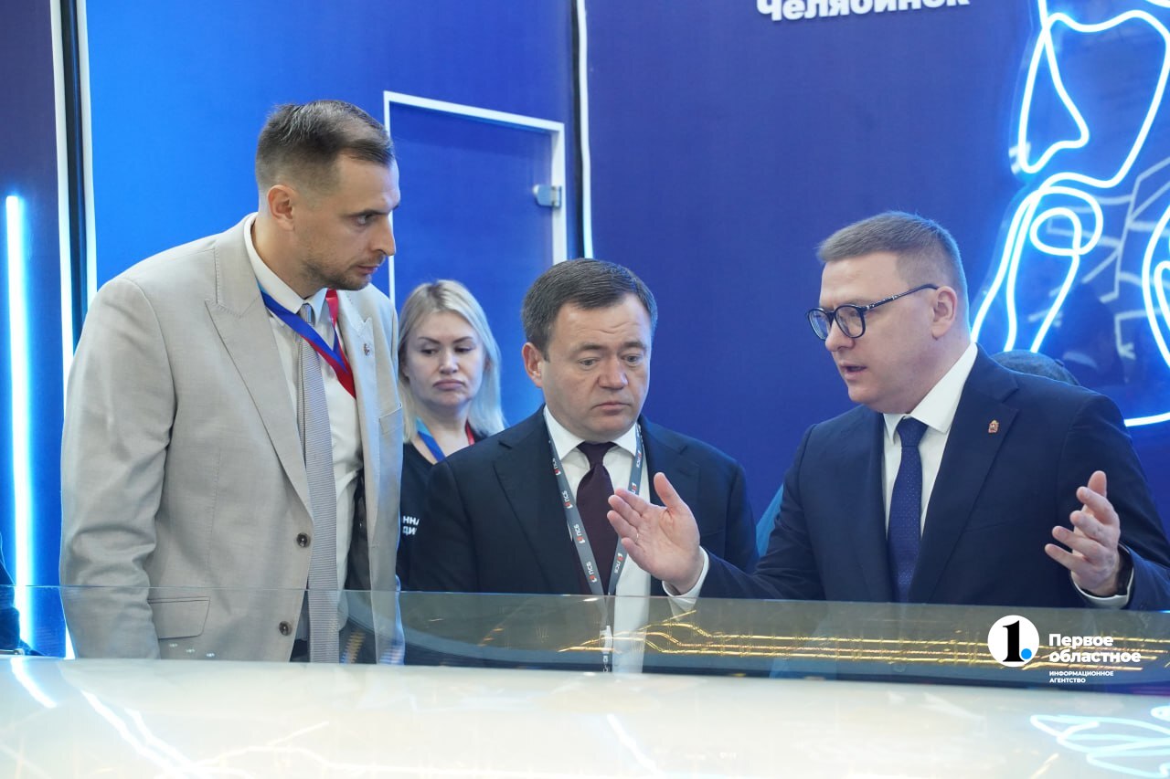 Алексей Текслер: «Челябинская область укрепила статус спортивного региона на форуме «Россия – спортивная держава»