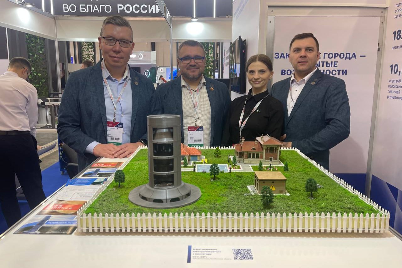 В Челябинской области создали экологичный генератор