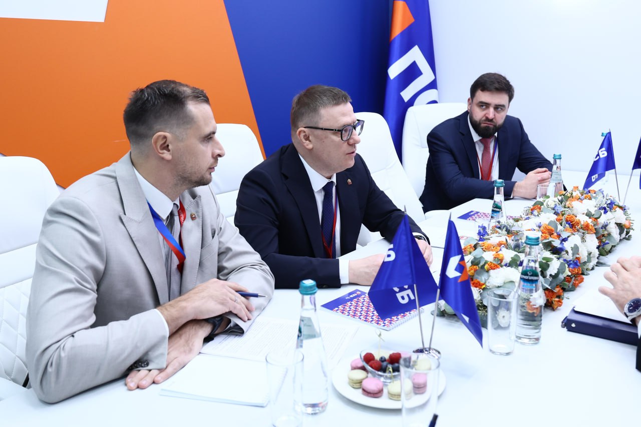 Подписано соглашение о развитии легкой атлетики в Челябинской области Подписано соглашение о развитии легкой атлетики в Челябинской области