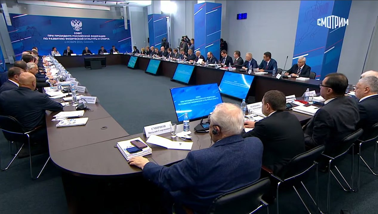 Губернатор Челябинской области Алексей Текслер принимает участие в заседании Совета при президенте РФ по развитию физкультуры и спорта Губернатор Челябинской области Алексей Текслер принимает участие в заседании Совета при президенте РФ по развитию физкультуры и спорта