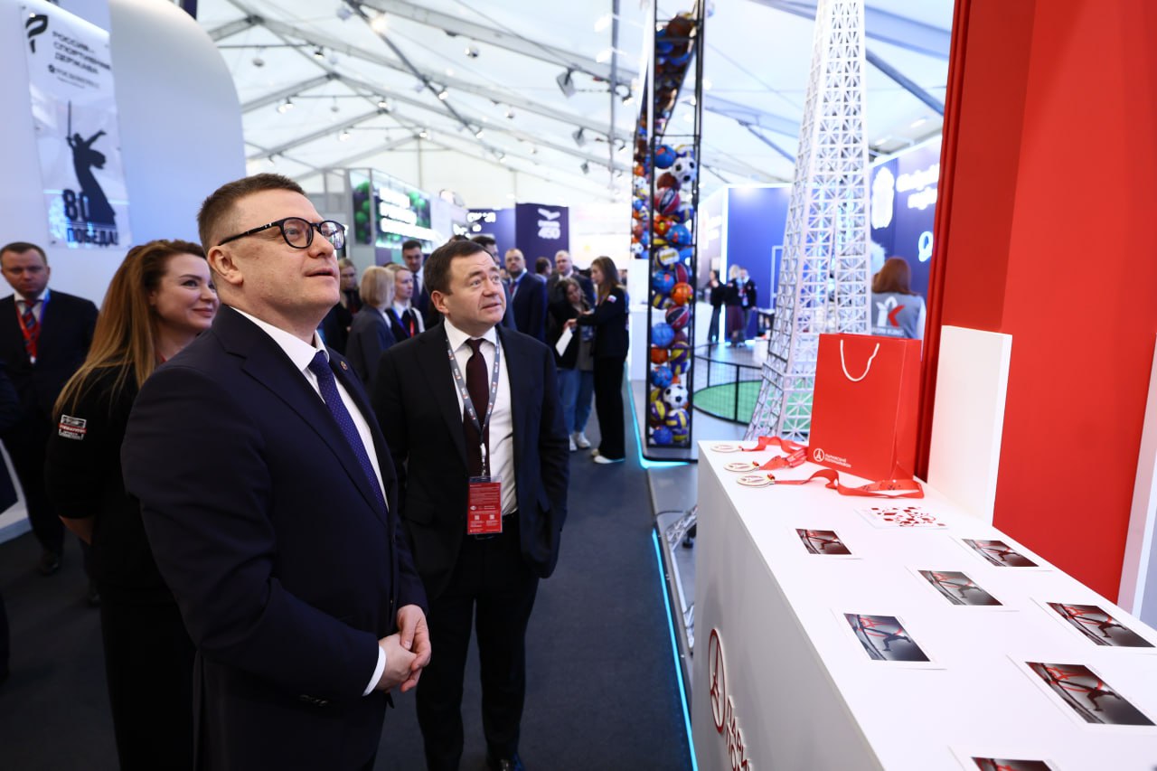 Подписано соглашение о развитии легкой атлетики в Челябинской области Подписано соглашение о развитии легкой атлетики в Челябинской области