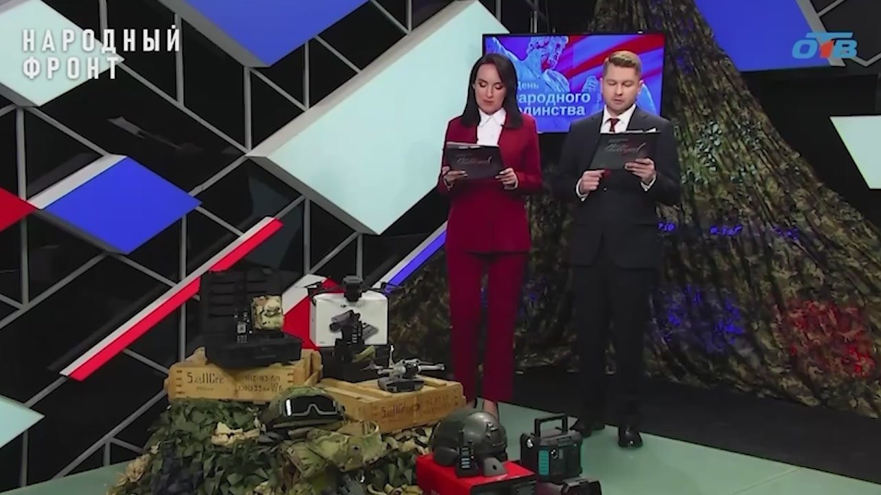 Южноуральцы собрали 575 тысяч рублей в ходе телемарафона «Всё для Победы!» на ОТВ