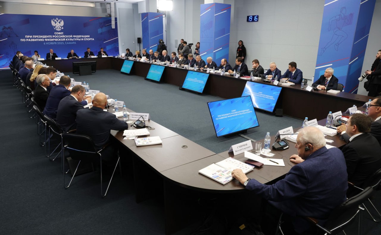 Алексей Текслер принял участие в пленарном заседании XIII Международного спортивного форума «Россия – спортивная держава» и заседании Совета при Президенте России по развитию физкультуры и спорта Алексей Текслер принял участие в пленарном заседании XIII Международного спортивного форума «Россия – спортивная держава» и заседании Совета при Президенте России по развитию физкультуры и спорта