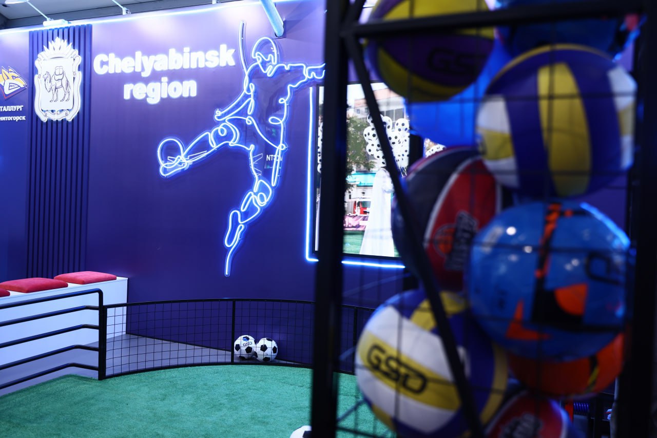 Алексей Текслер представил достижения Челябинской области на форуме «Россия – спортивная держава»