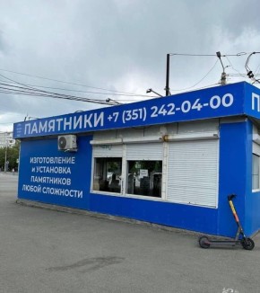 У «Теоремы» демонтировали незаконный павильон