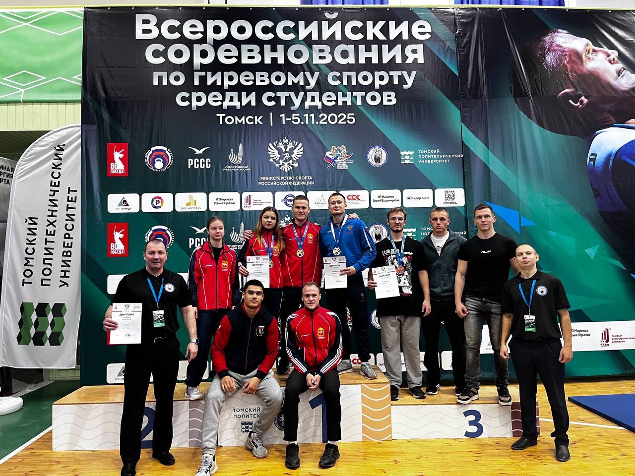 Южноуральские гиревики завоевали 9 медалей на всероссийском турнире