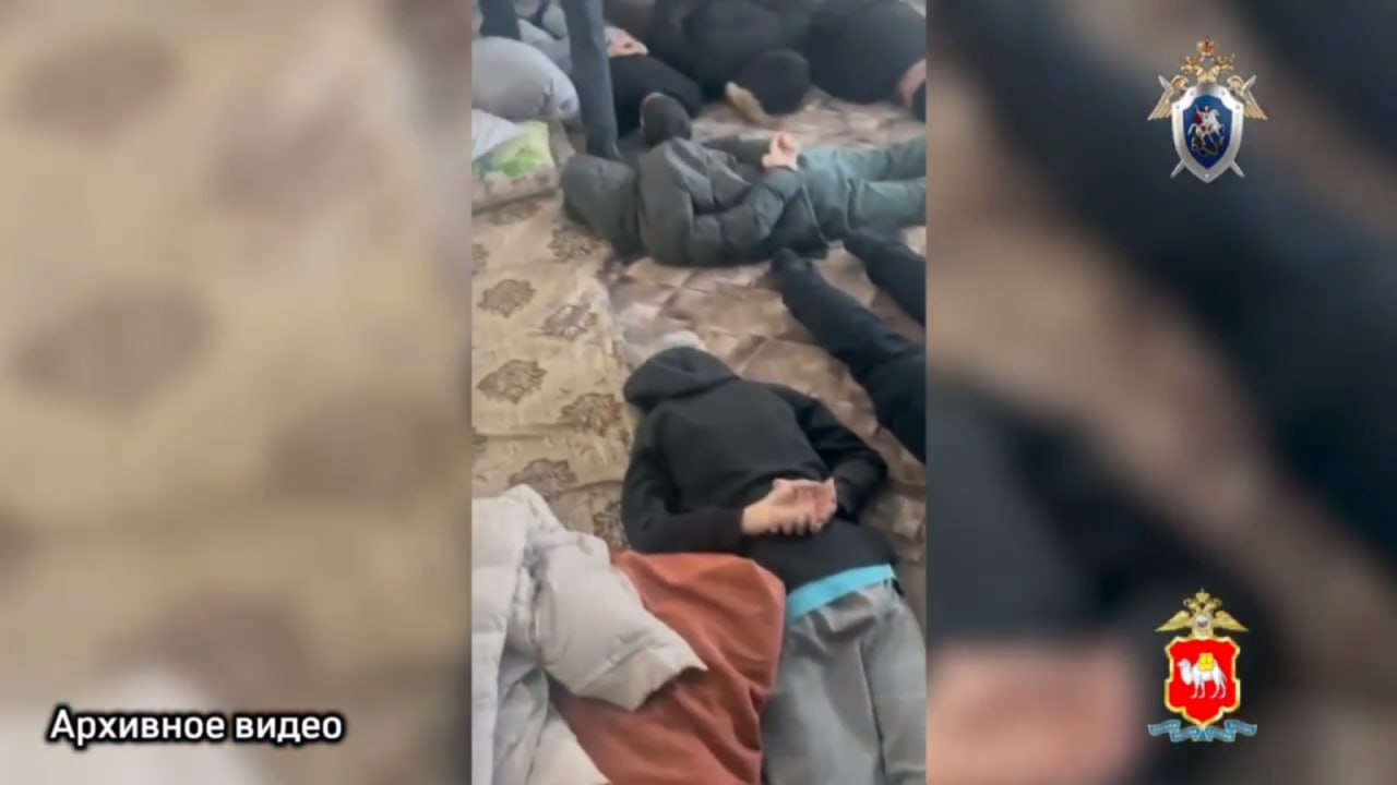 В Челябинске банда похитившая человека предстанет перед судом