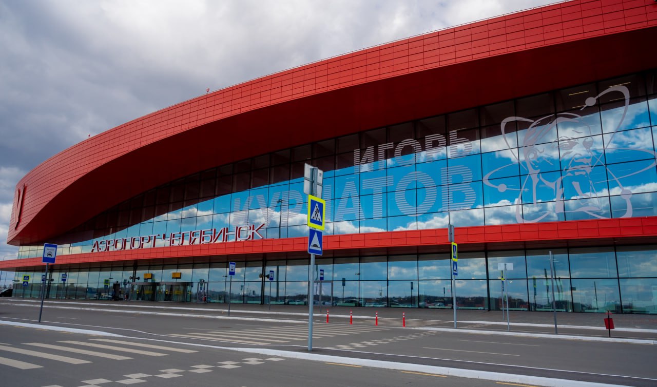 В аэропорту Челябинска появились фонтанчики с бесплатной питьевой водой