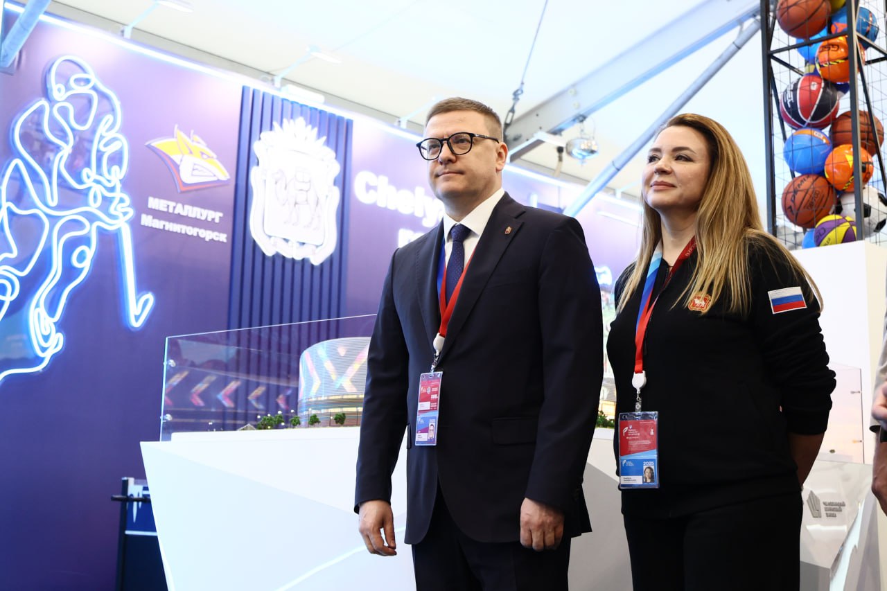 На форуме «Россия – спортивная держава» дали старт регистрации на X юбилейный «Парижский полумарафон» На форуме «Россия – спортивная держава» дали старт регистрации на X юбилейный «Парижский полумарафон»