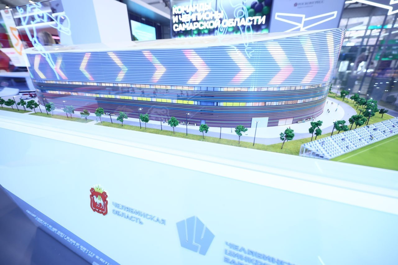 Алексей Текслер осмотрел стенд Челябинской области на XIII Международном спортивном форуме «Россия – спортивная держава» в Самаре Алексей Текслер осмотрел стенд Челябинской области на XIII Международном спортивном форуме «Россия – спортивная держава» в Самаре