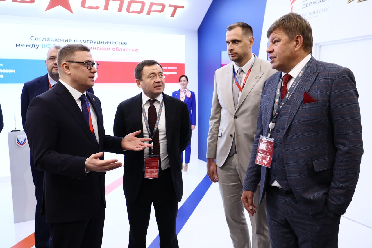 Подписано соглашение о развитии легкой атлетики в Челябинской области Подписано соглашение о развитии легкой атлетики в Челябинской области