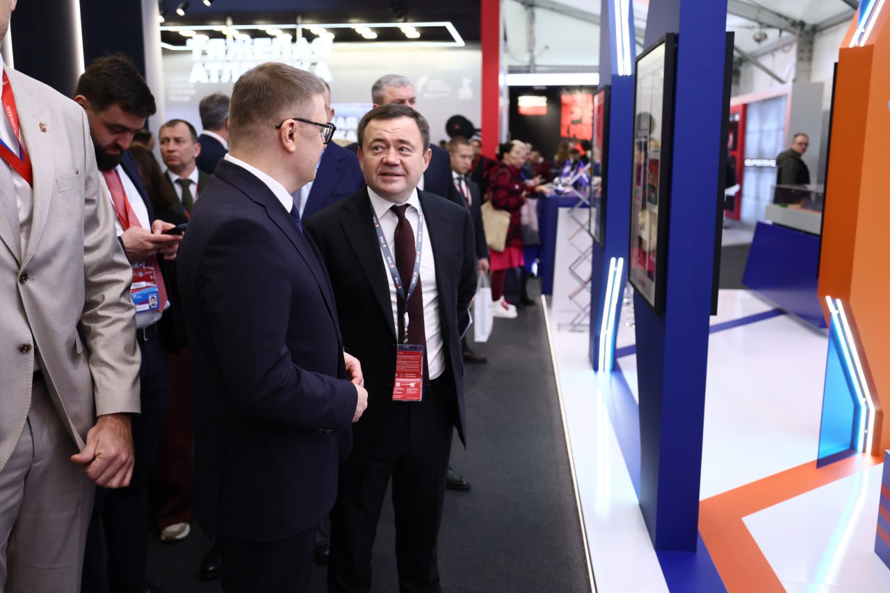 Подписано соглашение о развитии легкой атлетики в Челябинской области Подписано соглашение о развитии легкой атлетики в Челябинской области