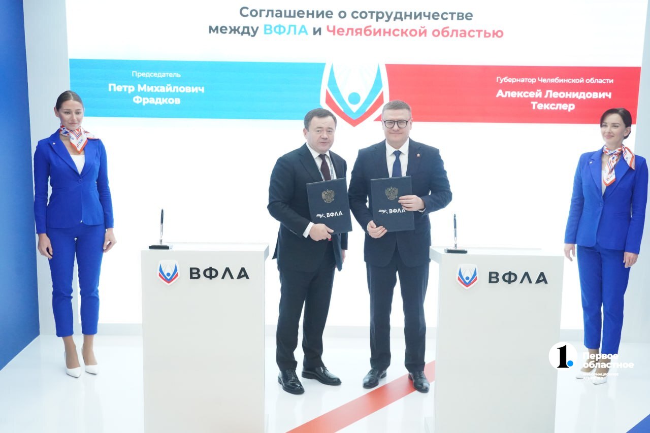 В Челябинске планируют построить крытый легкоатлетический манеж В Челябинске планируют построить крытый легкоатлетический манеж