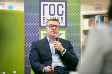 В дайджесте ИА «Первое областное» подводим итоги пятницы, 7 ноября: