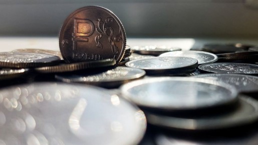 Более 4 тонн монет сдали в банки жители Челябинской области