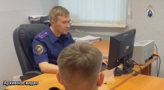 В Челябинске суд рассмотрит дело о надругательстве над гербом России