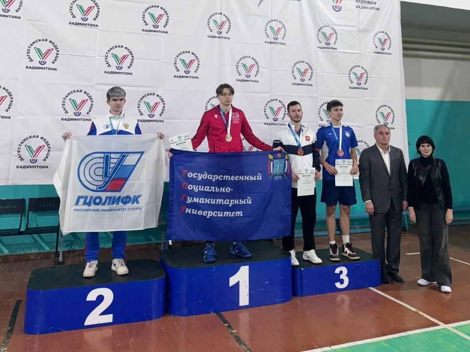 Студент ЮУрГУ завоевал бронзу на всероссийском турнире по бадминтону