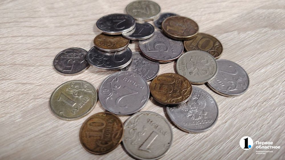 Жители Челябинской области вернули в оборот более 4 тонн монет