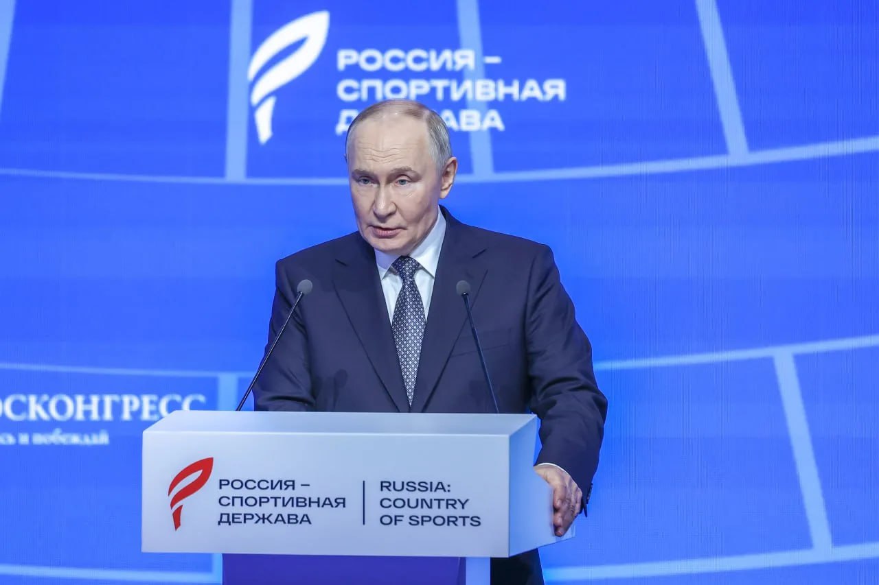 Алексей Текслер принял участие в пленарном заседании XIII Международного спортивного форума «Россия – спортивная держава» и заседании Совета при Президенте России по развитию физкультуры и спорта