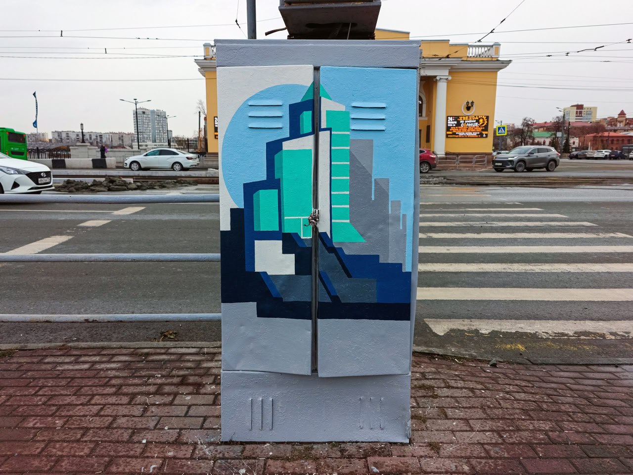 Новые шедевры на улицах Челябинска Новые шедевры на улицах Челябинска