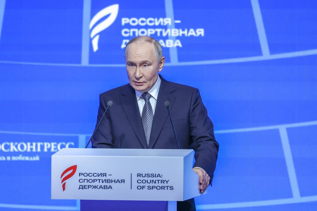 Алексей Текслер принял участие в форуме «Россия – спортивная держава»