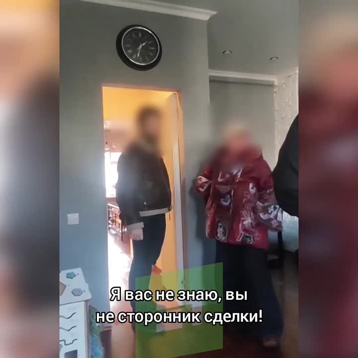 После покупки квартиры челябинец может остаться и без денег, и без жилья