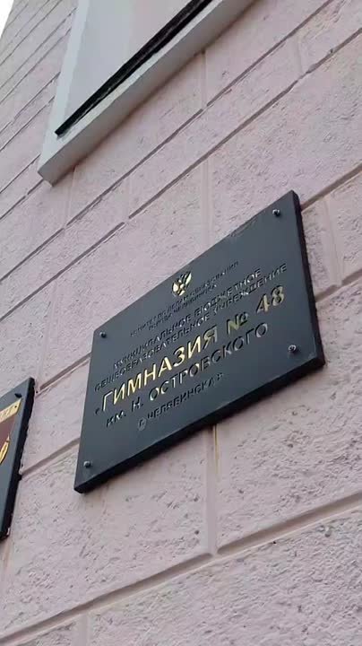 Финал конкурса «Юный Глава»: в Челябинске выбрали нового лидера