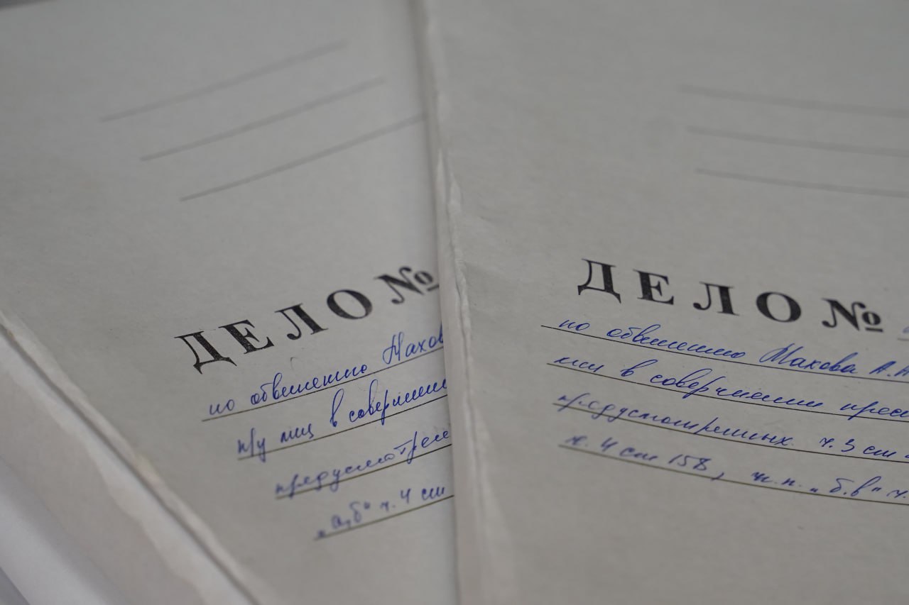 ФСБ в Челябинске выявили новые эпизоды хищений в банке «Снежинский»