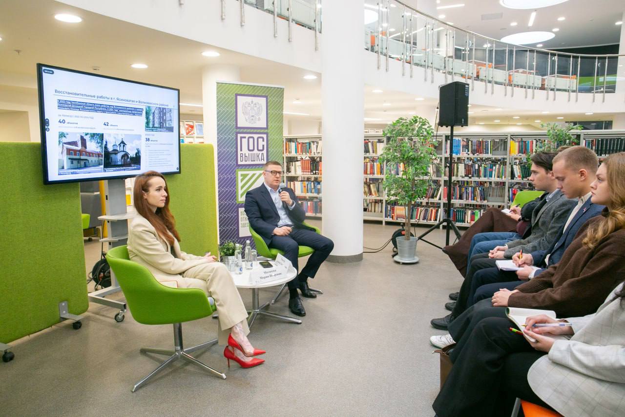 Алексей Текслер принял участие в проекте «ГосВышка» Алексей Текслер принял участие в проекте «ГосВышка»