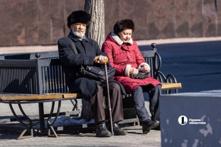 Челябинцы до 1 декабря могут поменять место хранения будущей пенсии