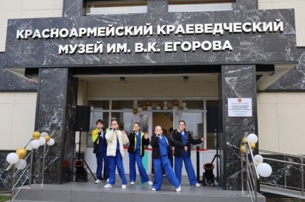 В селе Миасском Красноармейского района открыли обновленный краеведческий музей