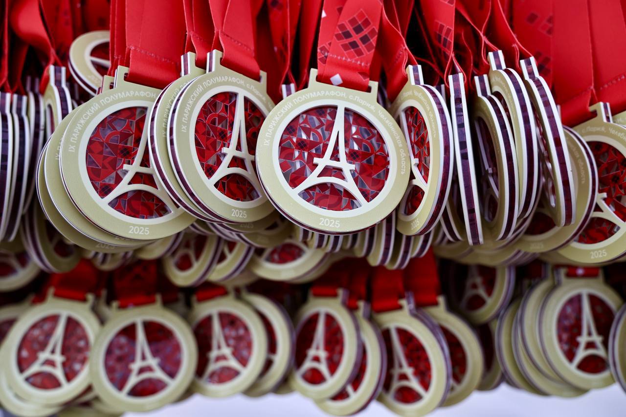 Россиянам больше не выдают мультивизы в ЕС, но каждый житель России может без визы приехать в Париж! Россиянам больше не выдают мультивизы в ЕС, но каждый житель России может без визы приехать в Париж!