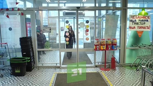 Согреет в студеную зиму. 7 ноября отмечаем День холодца