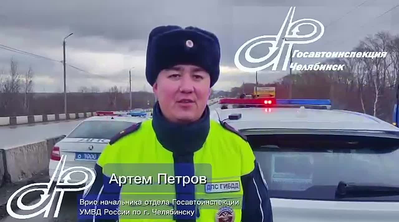 Пять машин столкнулись в Челябинске