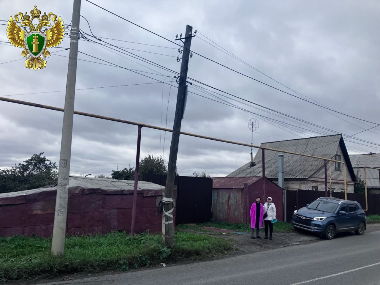 В Челябинске после вмешательства прокуратуры в частном секторе демонтирована аварийная опора линии электропередачи В Челябинске после вмешательства прокуратуры в частном секторе демонтирована аварийная опора линии электропередачи