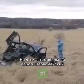 Около Коркино погиб бесправник