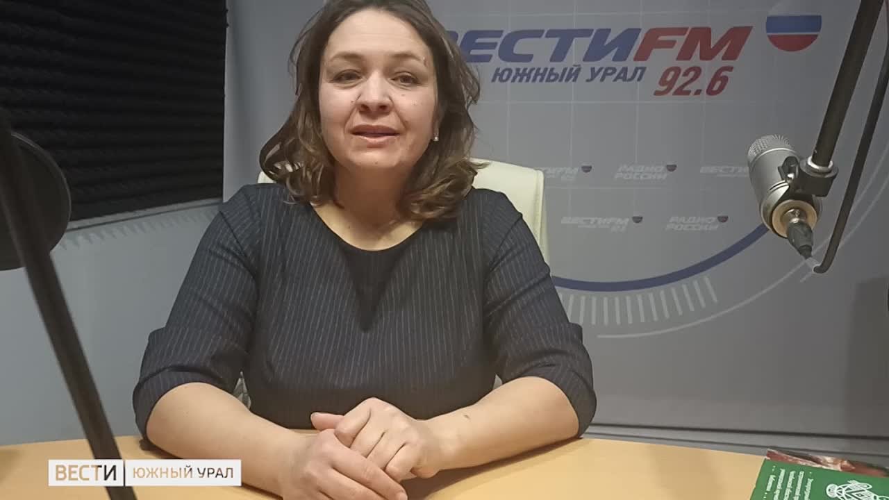 Челябинское мороженое из томатов с ягодами и орехами презентовали в Москве