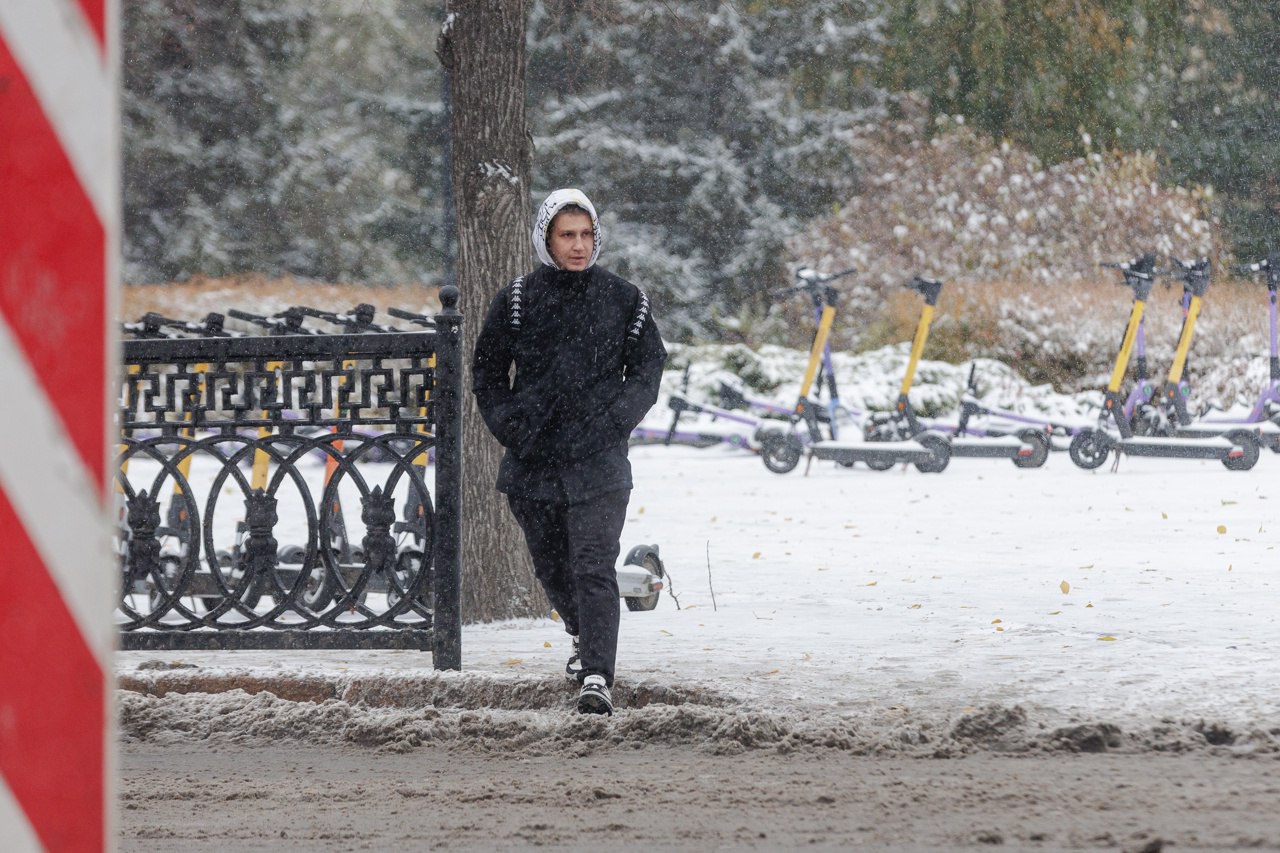 Дожди с переходом на мокрый снег: в Челябинской области резко ухудшится погода